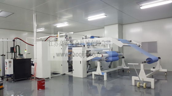 3400mm 多機能 PLC制御 カーテン用 熱溶性膠膜ラミネート機