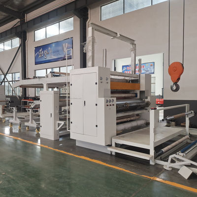 PUR REACTIVE 熱溶性粘着 ソファ 布団ラミネート機 2400mm 着物用