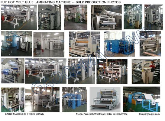 PUR 熱溶性粘着剤ラミネート機 カスタマイズされたカーペット製造のための完璧なソリューション