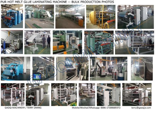 PUR 熱溶性粘着剤ラミネート機 カスタマイズされたカーペット製造のための完璧なソリューション