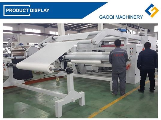 高速で効率的なPEフィルムPUR 熱溶融粘着剤パッド用ラミネート機