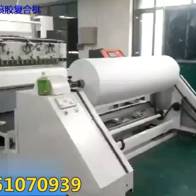 医療用スポンジ/泡と布/人工革のための熱溶融粘着塗装機械