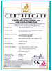 中国 Jiangsu Gaoqi Machinery Co., Ltd 認証